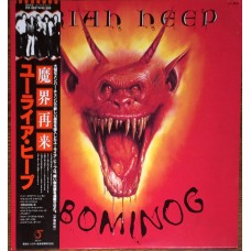 Uriah Heep ‎– Abominog OBI (Bronze Records ‎– VIP-6827) 1St Press ( LP )