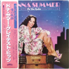 Donna Summer – On The Radio - Greatest Hits Vol. I & II OBI (Casablanca – VIP-9571*2)  ( 2xLP )