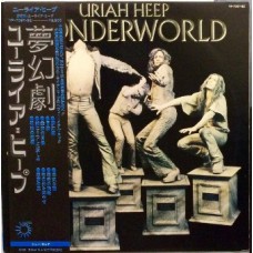 Uriah Heep - Wonderworld  OBI (Bronze ‎– YP-7067-BZ) 1St Press ( LP )