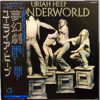 Uriah Heep - Wonderworld ( LP )
