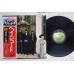 Beatles ‎– Hey Jude OBI (Apple Records ‎– AP-8940)  ( LP )