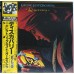 Electric Light Orchestra ‎– Discovery  (Jet Records ‎– 25AP 1600, Jet Records ‎– 25AP 1600(JT))  ( LP )