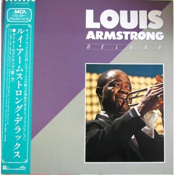 Louis Armstrong ‎– Deluxe (MCA Records ‎– P-11543)  ( LP )