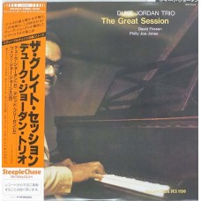 Duke Jordan Trio ‎– The Great Session (Steeplechase ‎– UPS-2154-S)  ( LP ) 
