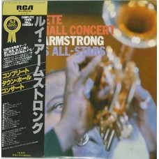 Louis Armstrong And His All-Stars ‎– Complete Town Hall Concert OBI (RCA ‎– RVJ-6007 (M))  MONO  ( LP )