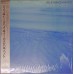 Richie Beirach ‎– Ballads OBI (CBS/Sony ‎– 28AP 3165)  ( LP )