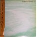Richie Beirach ‎– Ballads II OBI (CBS/SONY 28AP 3297 )  ( LP )