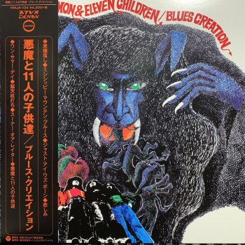 Blues Creation ‎– Demon & Eleven Children OBI (Denon ‎– HMJA-134) NEW Sealed ( LP )