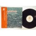 VINYL, Tatsuya Takahashi, Tatsuya Takahashi 3 X Takeshi Inomata 3 – Impression OBI (Audio Lab. Record ‎– ALJ-1075) ( LP )