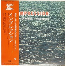 Tatsuya Takahashi 3 X Takeshi Inomata 3 – Impression OBI (Audio Lab. Record ‎– ALJ-1075) ( LP )