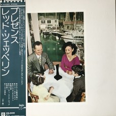 Led Zeppelin - Presence  OBI (Swan Song – P-10160N) 1St Press  LP )