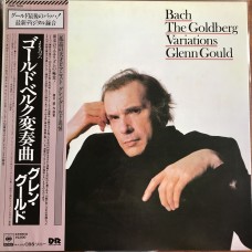 Johann Sebastian Bach - Glenn Gould - The Goldberg Variations ( LP )