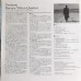 Barney Wilen Quintet - Passion OBI ((Venus Records ‎– VHJD-198) Ltd 180g NEW (LP)