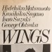 Hidehiko Matsumoto / Kunihiko Sugano / Isao Suzuki / George Otsuka ‎– Four Wings (Trio Records ‎– PAP-9197) ( LP )