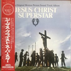Andrew Lloyd Webber ‎– Jesus Christ Superstar (The Original Motion Picture Sound Track Album) (MCA-7140*41) ( 2xLP )