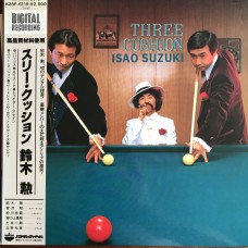 Isao Suzuki ‎– Three Cushion (Paddle Wheel ‎– K28P-6119) ( LP )