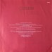 Queen ‎– The Works OBI (EMI ‎– EMS-91076)  ( LP )