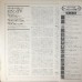 Beethoven / Wilhelm Backhaus  ‎– Beethoven Sonatas 9 - 11 - 20 OBI (London Records ‎–SLC 8069) ( LP )
