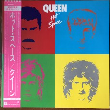 Queen - Hot Space  ( LP )
