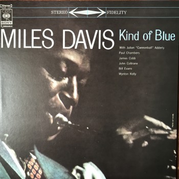 Miles Davis ‎– Kind Of Blue (CBS/Sony ‎– SOPL-155)  ( LP )
