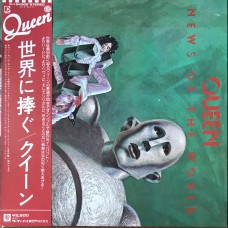 Queen ‎– News Of The World OBI (Elektra ‎– P-10430E) 1St Press ( LP )