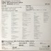King Crimson – Lizard OBI (Atlantic – IEPS-9141) Ltd 200g NEW  ( LP )