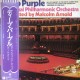 Deep Purple / The Royal Philharmonic Orchestra ‎– Concerto For Group And Orchestra (Warner Bros. Records ‎– P-10331W) ( LP )