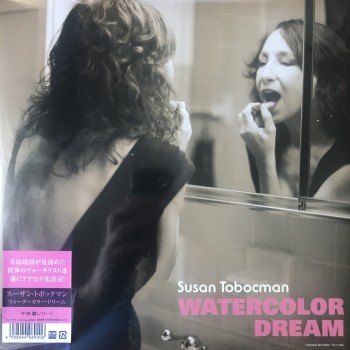 Susan Tobocman - Watercolor Dream (Terasima Records -TYLP-1036) Ltd 180g  NEW ( LP )