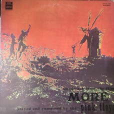 Pink Floyd, The ‎– Soundtrack From The Film "More" (Odeon ‎– OP-80165)  ( LP )