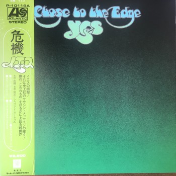 Yes ‎– Close To The Edge OBI (Atlantic ‎– P-10116A) ( LP )
