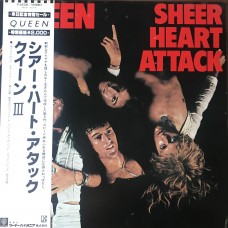 Queen ‎– Sheer Heart Attack OBI (Elektra ‎– P-6552E) ( LP )