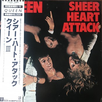 Queen - Sheer Heart Attack ( LP )