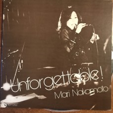 Mari Nakamoto ‎– Unforgettable! (Three Blind Mice ‎– TBM-2521)  ( LP )