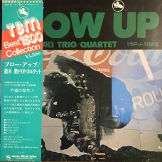 Isao Suzuki Trio / Quartet ‎– Blow Up (Three Blind Mice ‎– 15PJ-1023) ( LP
