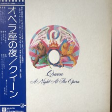 Queen ‎– A Night At The Opera OBI (Elektra ‎– P-10075E)  ( LP )
