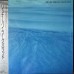 Richie Beirach ‎– Ballads OBI (CBS/Sony ‎– 28AP 3165)  ( LP )