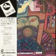 Teruo Nakamura – Unicorn OBI (Three Blind Mice – TBM-18, CMRS-0157) Ltd NEW ( LP )
