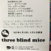 VINYL, Teruo Nakamura, Teruo Nakamura – Unicorn OBI (Craftman Records – CMRS-0157) Ltd NEW ( LP )