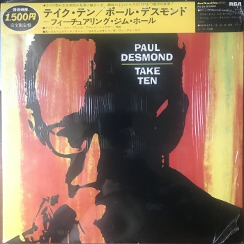 Paul Desmond ‎– Take Ten (RCA ‎– PG-25) ( LP )
