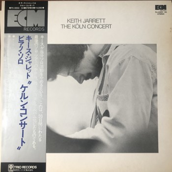 Keith Jarrett ‎– The Köln Concert OBI (ECM Records ‎– PA-6053~54, ECM Records ‎– ECM 1064*5 ST)  ( 2xLP )