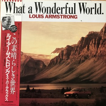 Louis Armstrong ‎– What A Wonderful World (MCA Records ‎– VIM-28601)  ( LP )