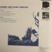 Carmen Maki & Blues Creation ‎– Carmen Maki Blues Creation OBI (Denon – HMJA-135)  NEW LTD ( LP )