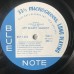 Art Blakey Quintet ‎– A Night At Birdland, Volume 2 (Blue Note ‎– BN 1522, Blue Note ‎– BLP 1522) (LP)
