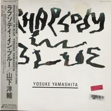 Yosuke Yamashita – Rhapsody In Blue OBI ([mju:], Kitty Records – 28 MS 0117) ( LP )