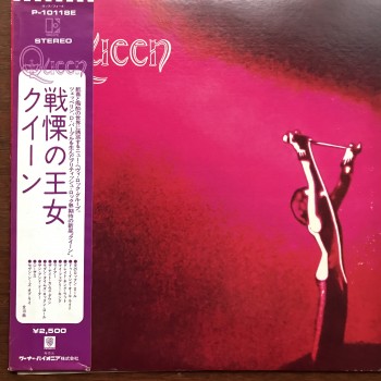 Queen ‎– Queen (Elektra ‎– P-10118E) ( LP )