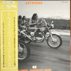 Flower Travellin' Band ‎– Anywhere OBI (Nippon Phonogram Co., Ltd. ‎– UPJY-9127) NEW(Sealed) ( LP )