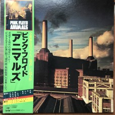 Pink Floyd ‎– Animals OBI (CBS/Sony ‎– 25AP 340) 1St Press + sticker ( LP )