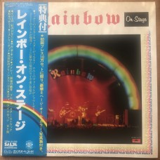 Rainbow ‎– On Stage (Oyster ‎– MWZ 8103/04, Polydor ‎– MWZ 8103/04) 1St Press ( 2xLP )