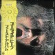 Uriah Heep - ...Very 'Eavy ... Very 'Umble  ( LP )