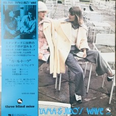 Yama & Jiro's Wave (Tsuyoshi Yamamoto)  – Girl Talk OBI (Three Blind Mice – TBM-59, CMRS-0154) Ltd NEW ( LP )